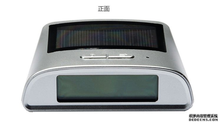 伟力通T6太阳能胎压监测