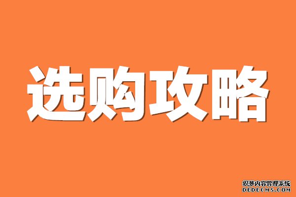 胎压监测哪个牌子好